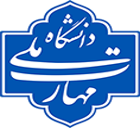 برگزاری نشست مشترک دانشگاه ملی مهارت استان کرمانشاه و شرکت توزیع نیروی برق استان در راستای حمایت از سومین کنفرانس ملی کسب‌وکار نوین در مهندسی برق و کامپیوتر